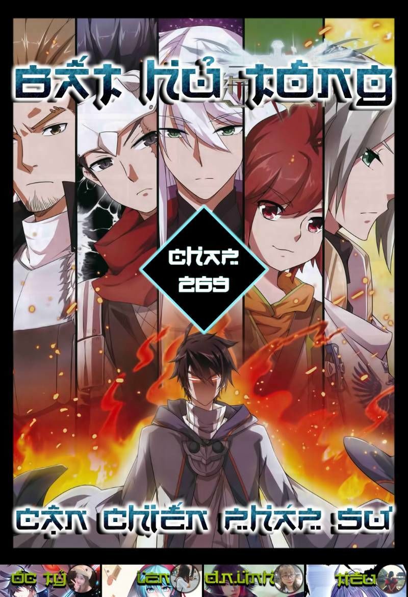 Võng Du Chi Cận Chiến Pháp Sư Chapter 269 - 1