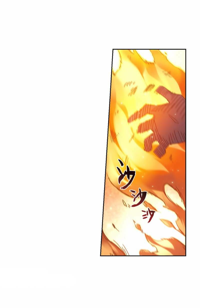 Võng Du Chi Cận Chiến Pháp Sư Chapter 271 - 11