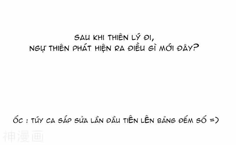 Võng Du Chi Cận Chiến Pháp Sư Chapter 276 - 29