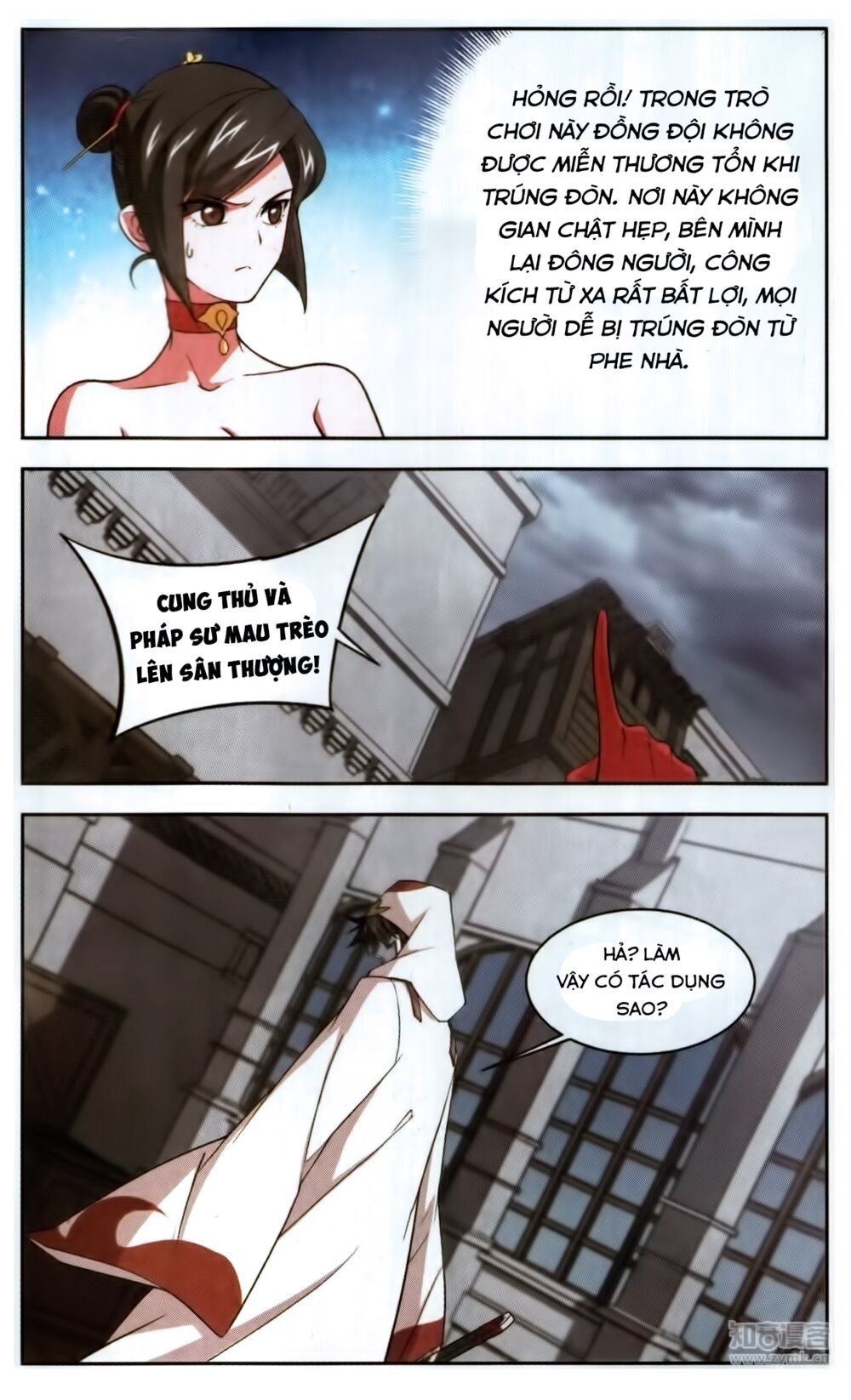 Võng Du Chi Cận Chiến Pháp Sư Chapter 51 - 13