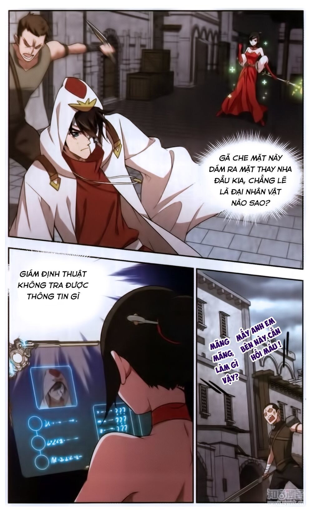 Võng Du Chi Cận Chiến Pháp Sư Chapter 51 - 15