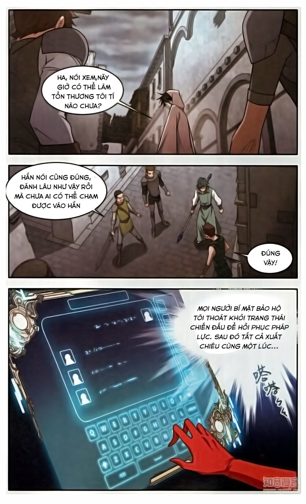 Võng Du Chi Cận Chiến Pháp Sư Chapter 51 - 21