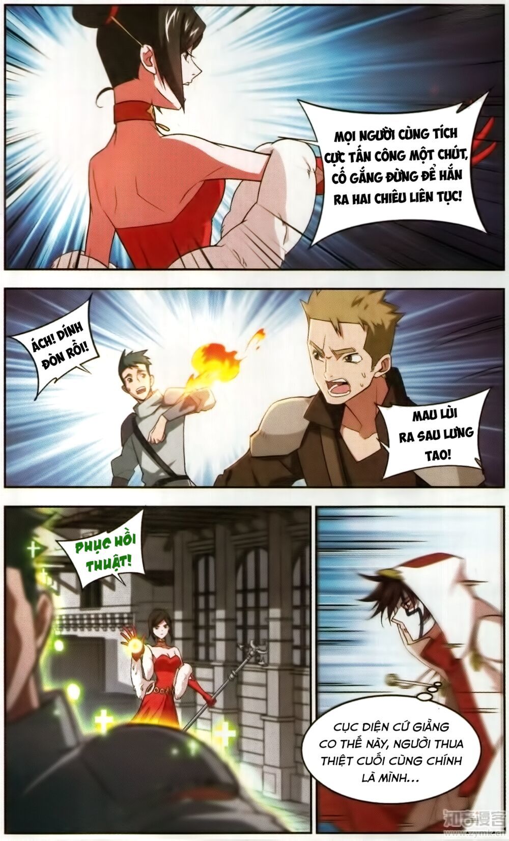 Võng Du Chi Cận Chiến Pháp Sư Chapter 51 - 6