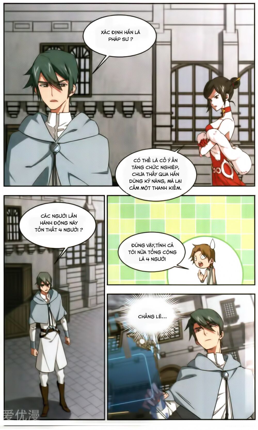 Võng Du Chi Cận Chiến Pháp Sư Chapter 52 - 17