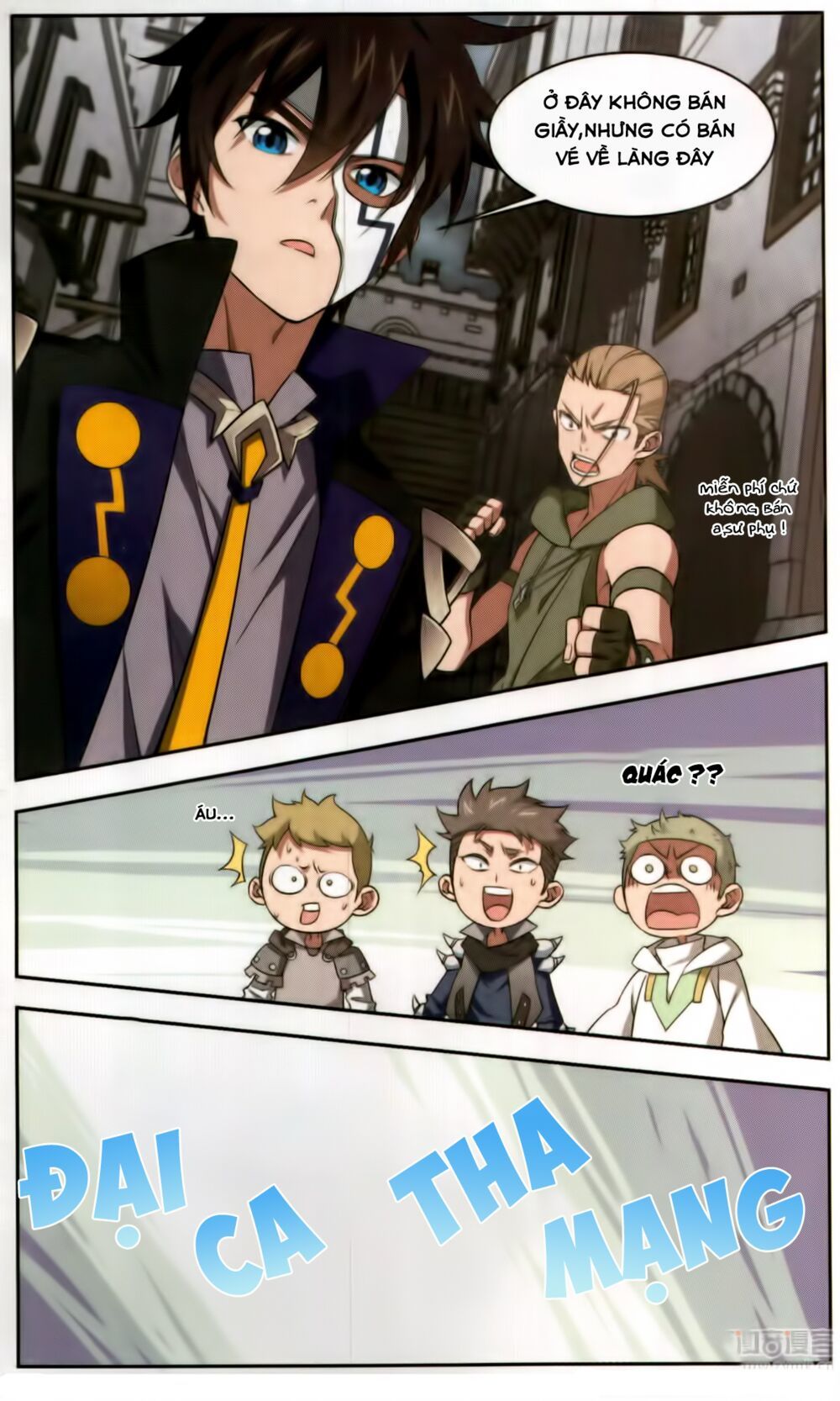 Võng Du Chi Cận Chiến Pháp Sư Chapter 52 - 25