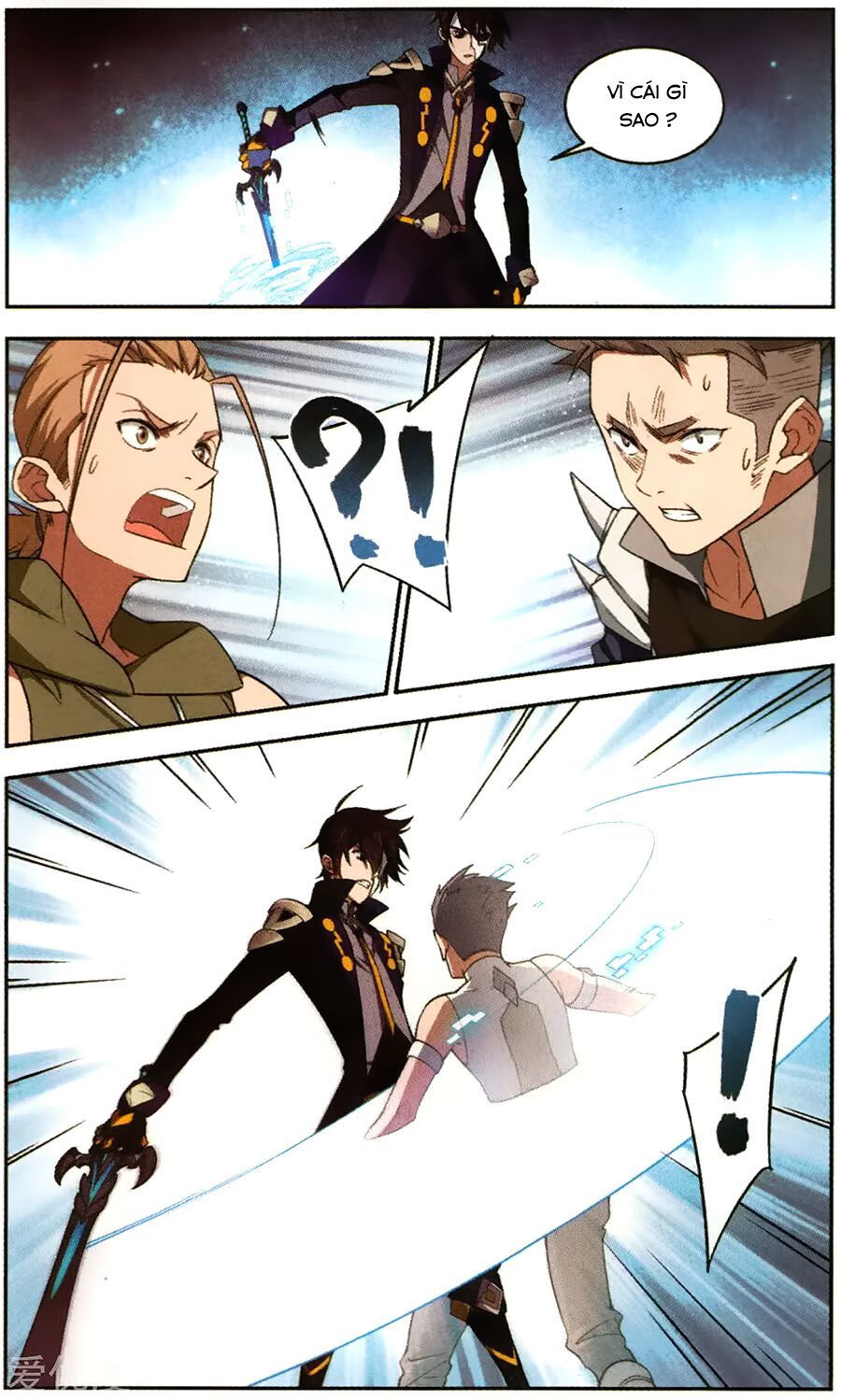 Võng Du Chi Cận Chiến Pháp Sư Chapter 53 - 11
