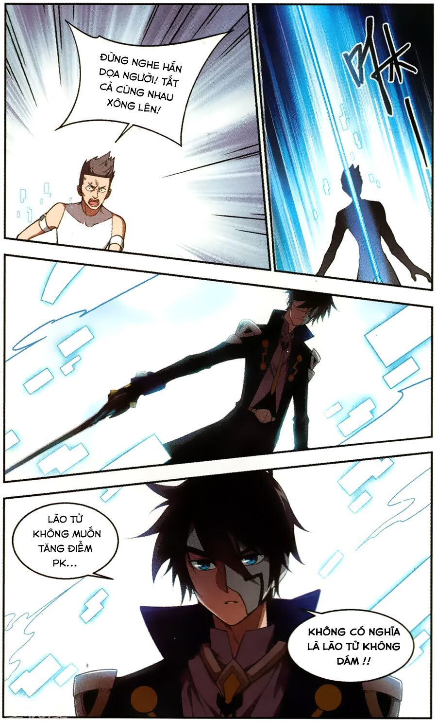 Võng Du Chi Cận Chiến Pháp Sư Chapter 53 - 13