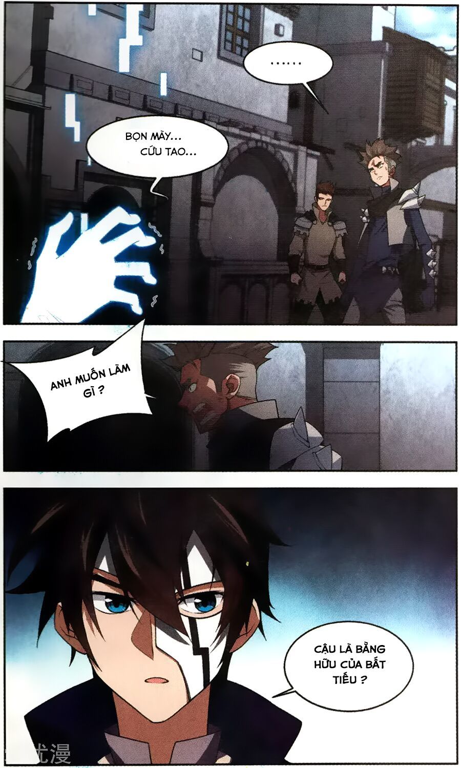 Võng Du Chi Cận Chiến Pháp Sư Chapter 53 - 14