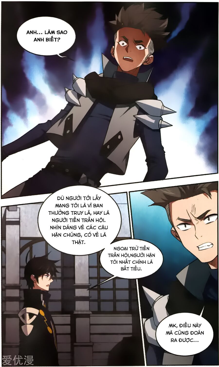 Võng Du Chi Cận Chiến Pháp Sư Chapter 53 - 15