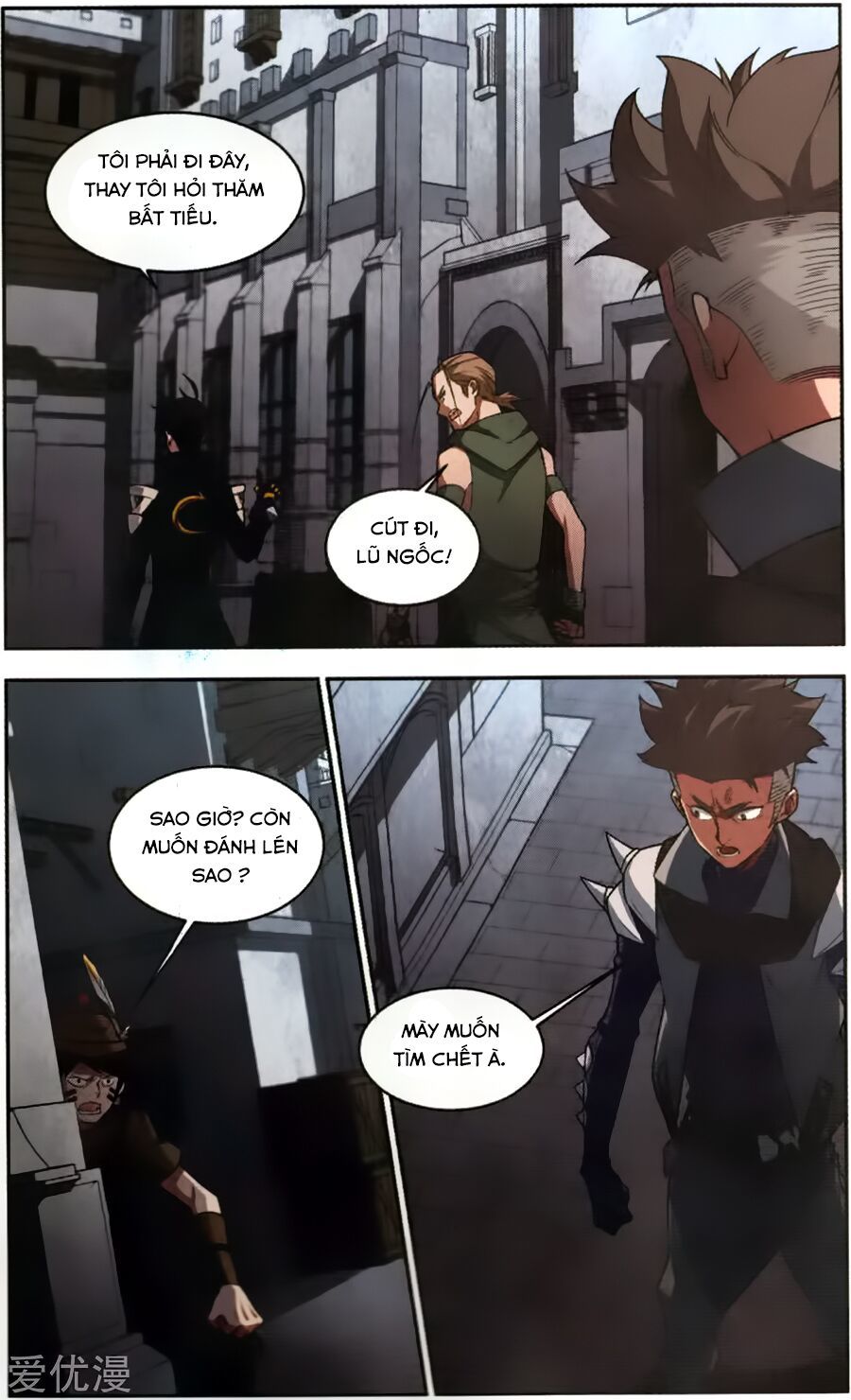 Võng Du Chi Cận Chiến Pháp Sư Chapter 53 - 16