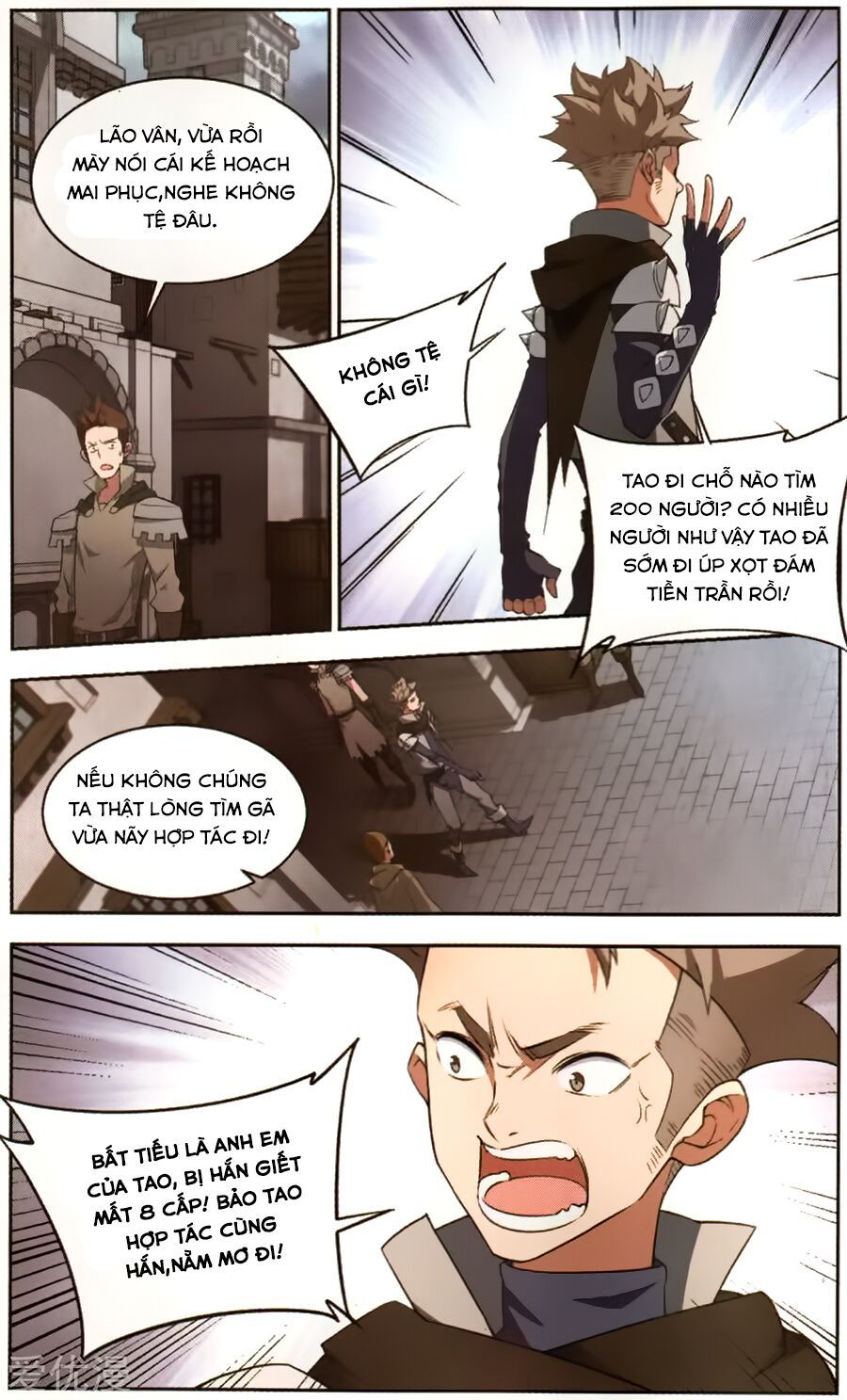 Võng Du Chi Cận Chiến Pháp Sư Chapter 53 - 18