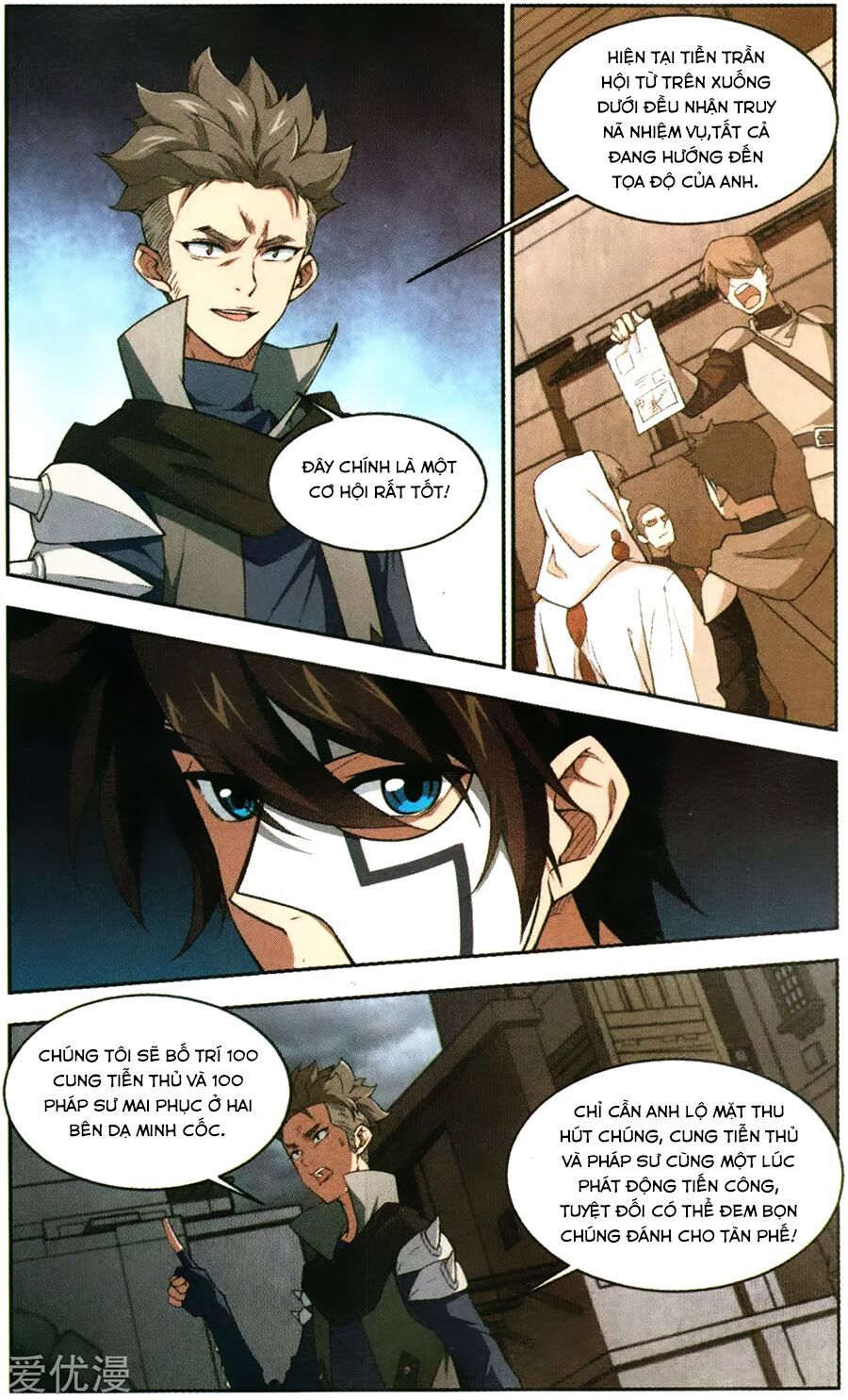 Võng Du Chi Cận Chiến Pháp Sư Chapter 53 - 6