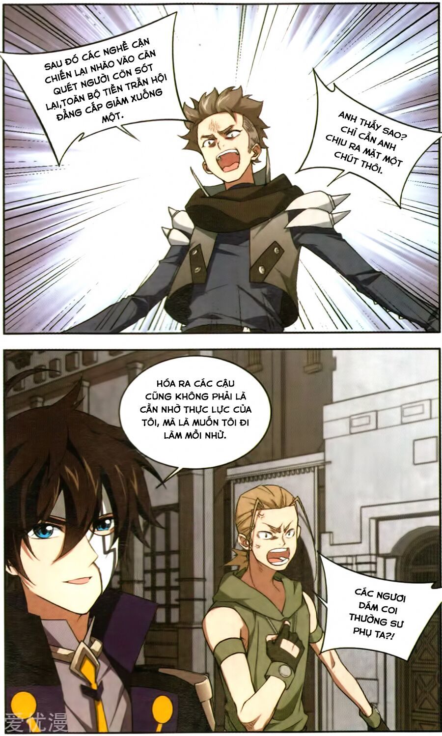 Võng Du Chi Cận Chiến Pháp Sư Chapter 53 - 7