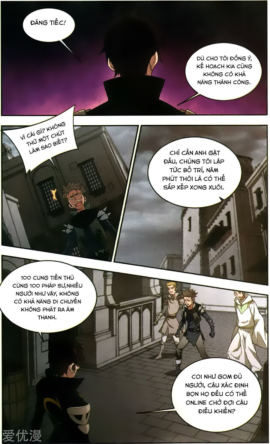 Võng Du Chi Cận Chiến Pháp Sư Chapter 53 - 8