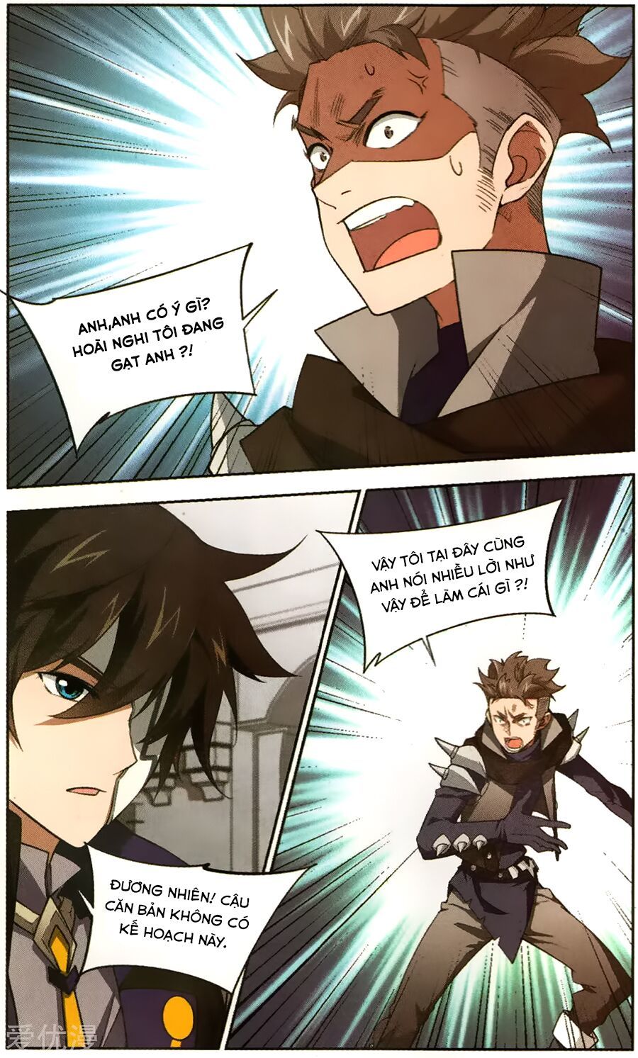 Võng Du Chi Cận Chiến Pháp Sư Chapter 53 - 10