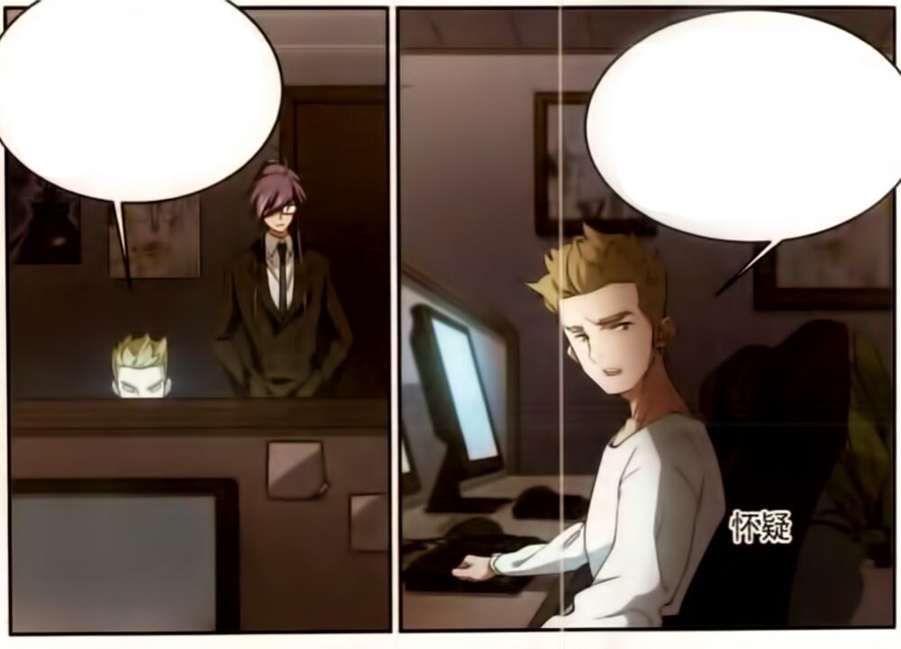 Võng Du Chi Cận Chiến Pháp Sư Chapter 54 - 29