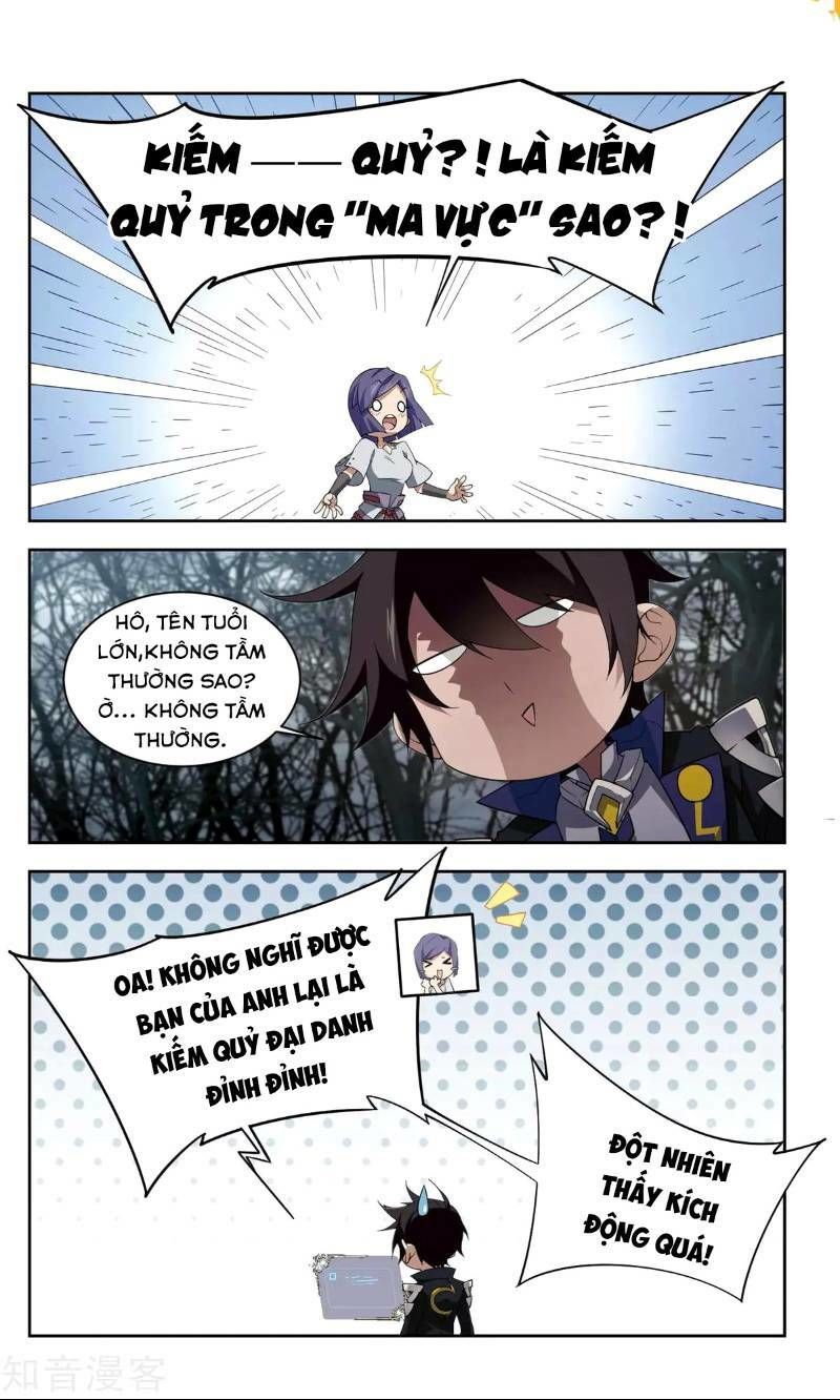 Võng Du Chi Cận Chiến Pháp Sư Chapter 57 - 25