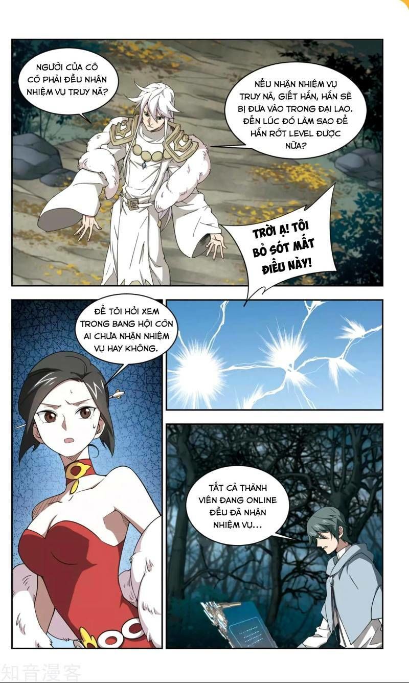Võng Du Chi Cận Chiến Pháp Sư Chapter 57 - 5