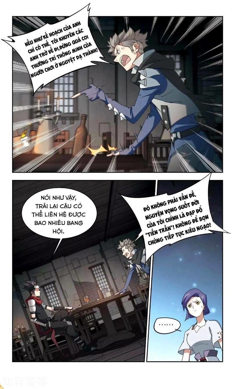 Võng Du Chi Cận Chiến Pháp Sư Chapter 58 - 15