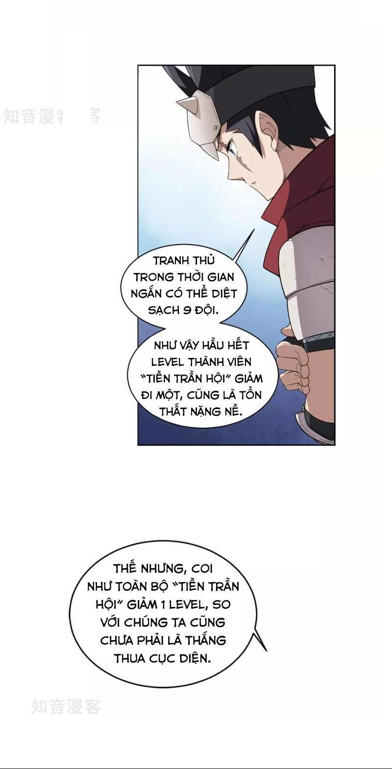 Võng Du Chi Cận Chiến Pháp Sư Chapter 59 - 11