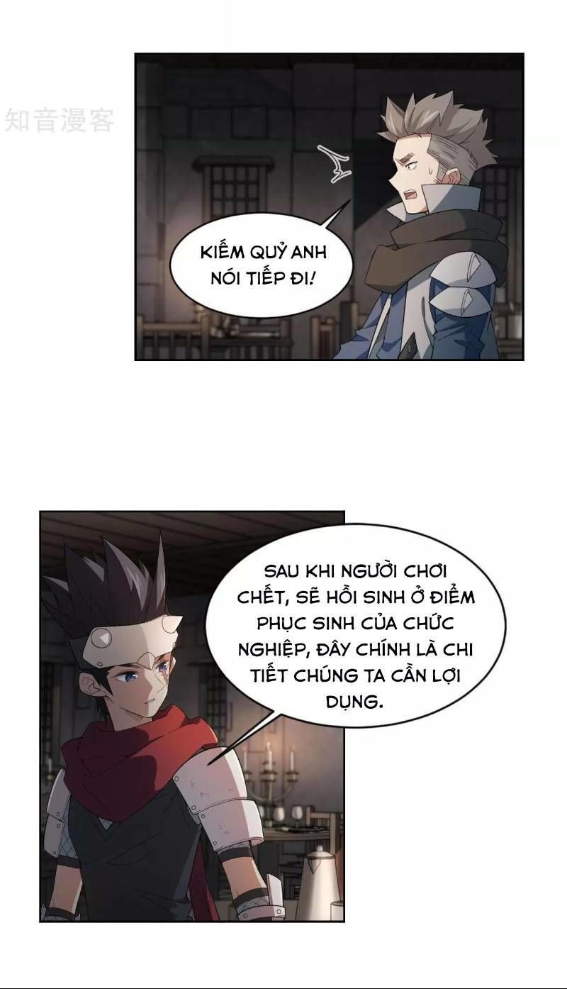 Võng Du Chi Cận Chiến Pháp Sư Chapter 59 - 14