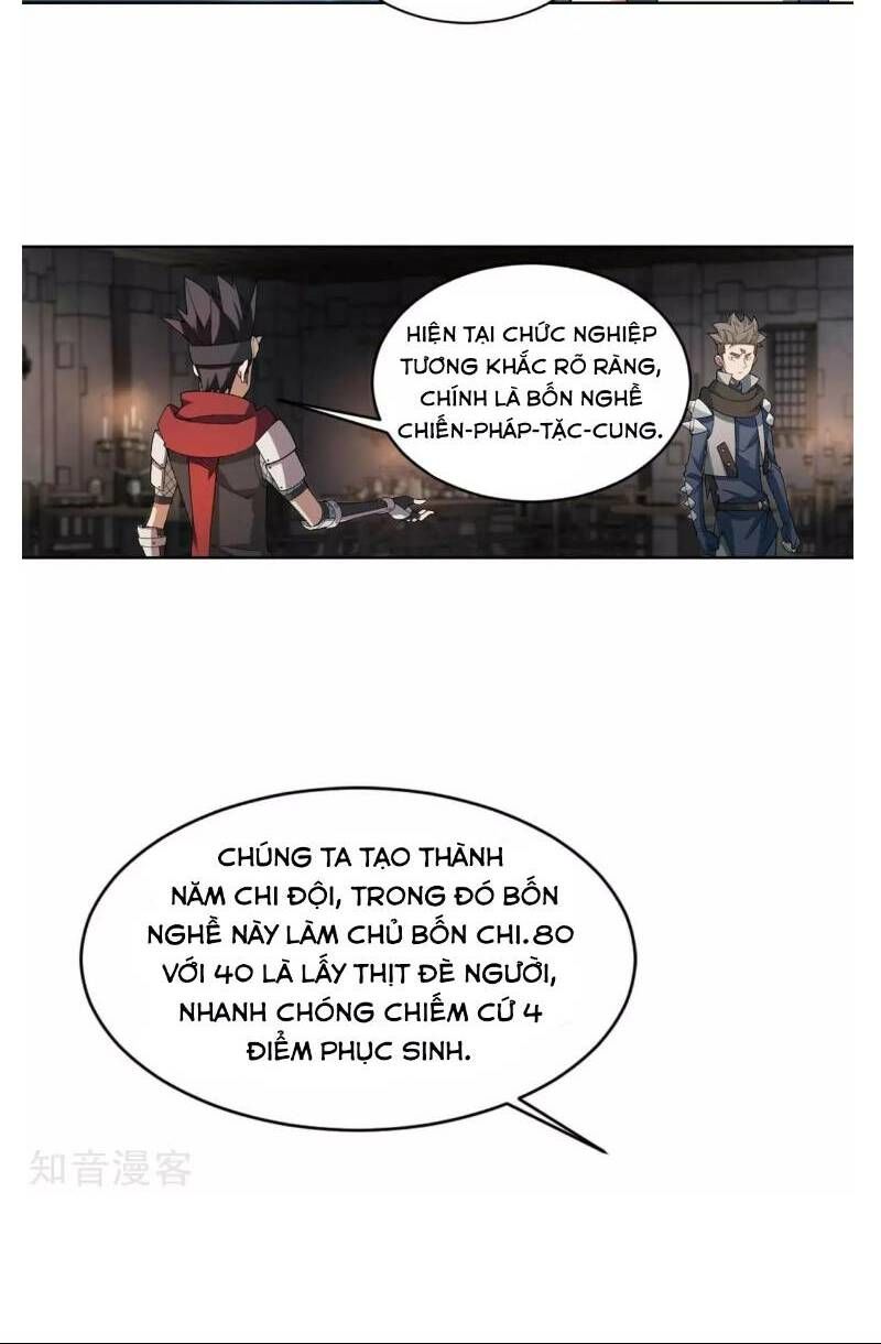 Võng Du Chi Cận Chiến Pháp Sư Chapter 59 - 17