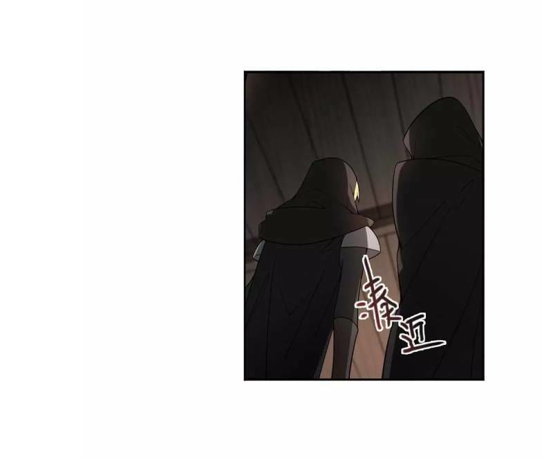 Võng Du Chi Cận Chiến Pháp Sư Chapter 59 - 20