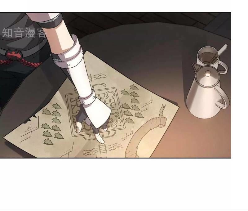 Võng Du Chi Cận Chiến Pháp Sư Chapter 59 - 21