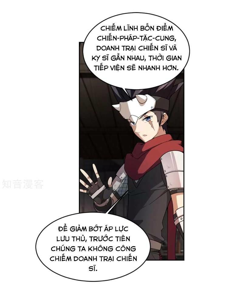 Võng Du Chi Cận Chiến Pháp Sư Chapter 59 - 23
