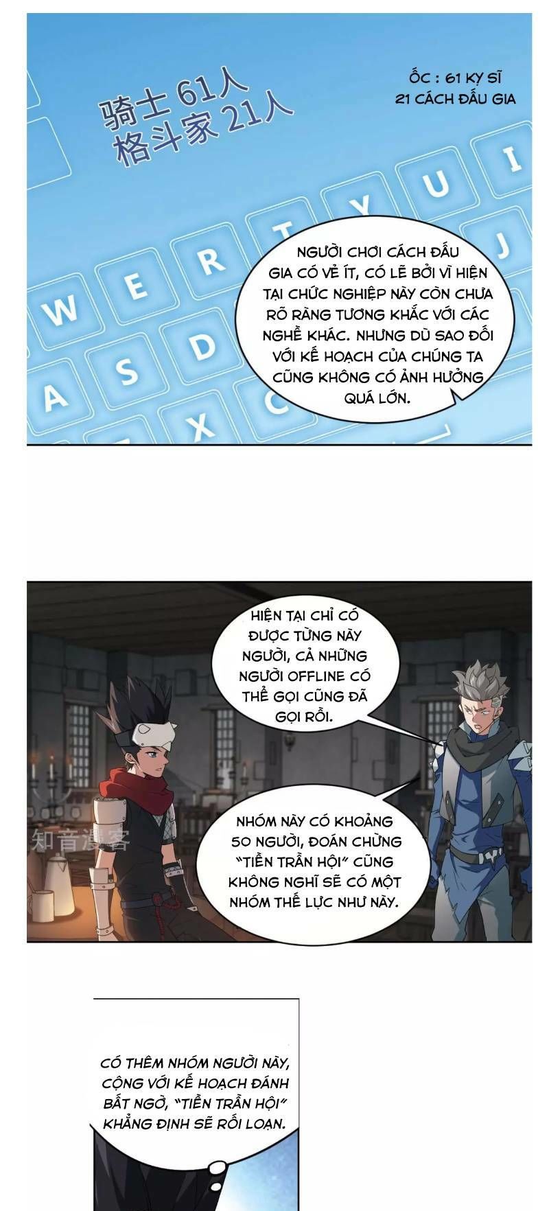 Võng Du Chi Cận Chiến Pháp Sư Chapter 59 - 43