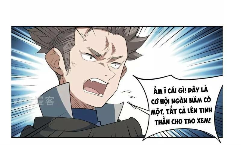 Võng Du Chi Cận Chiến Pháp Sư Chapter 60 - 11