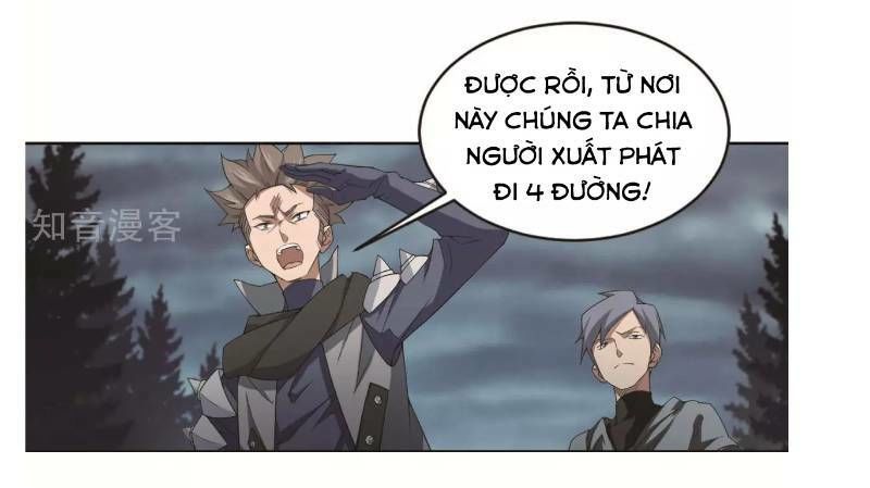 Võng Du Chi Cận Chiến Pháp Sư Chapter 61 - 31