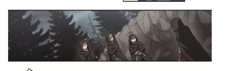 Võng Du Chi Cận Chiến Pháp Sư Chapter 61 - 35