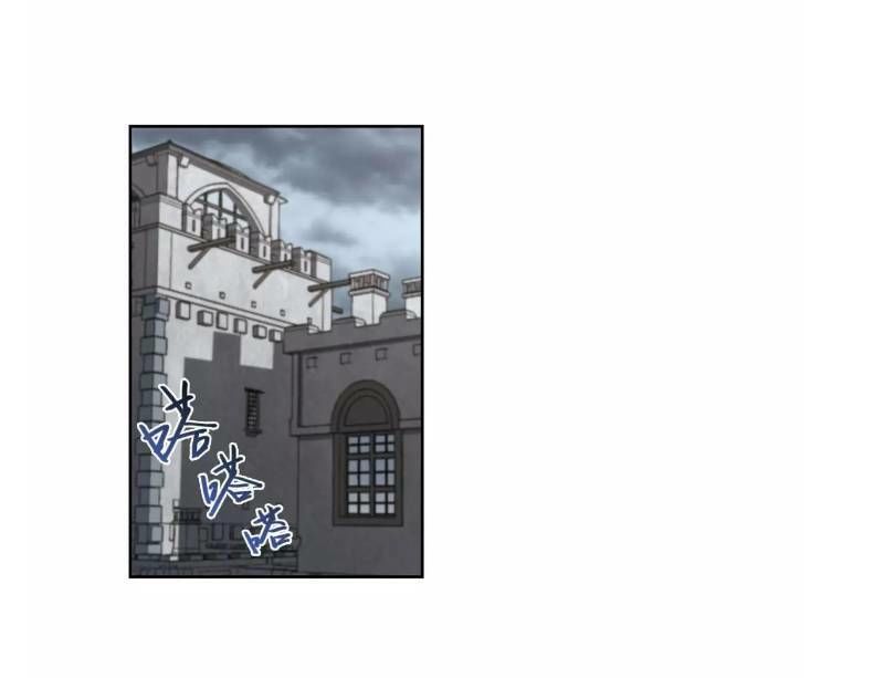 Võng Du Chi Cận Chiến Pháp Sư Chapter 61 - 52