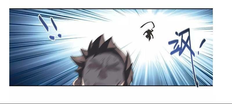 Võng Du Chi Cận Chiến Pháp Sư Chapter 61 - 72