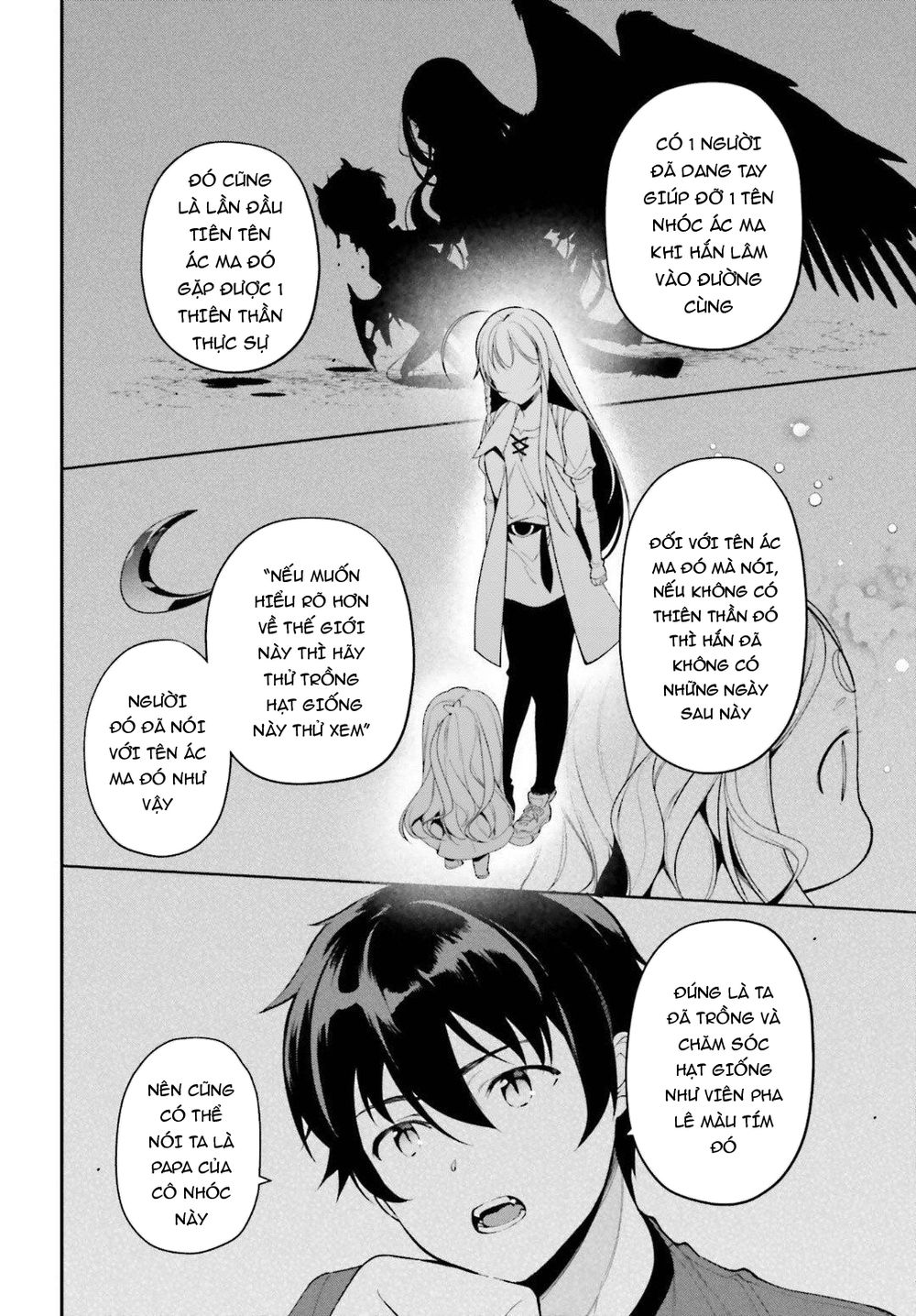 Ma Vương Đi Làm Chapter 84 - 13