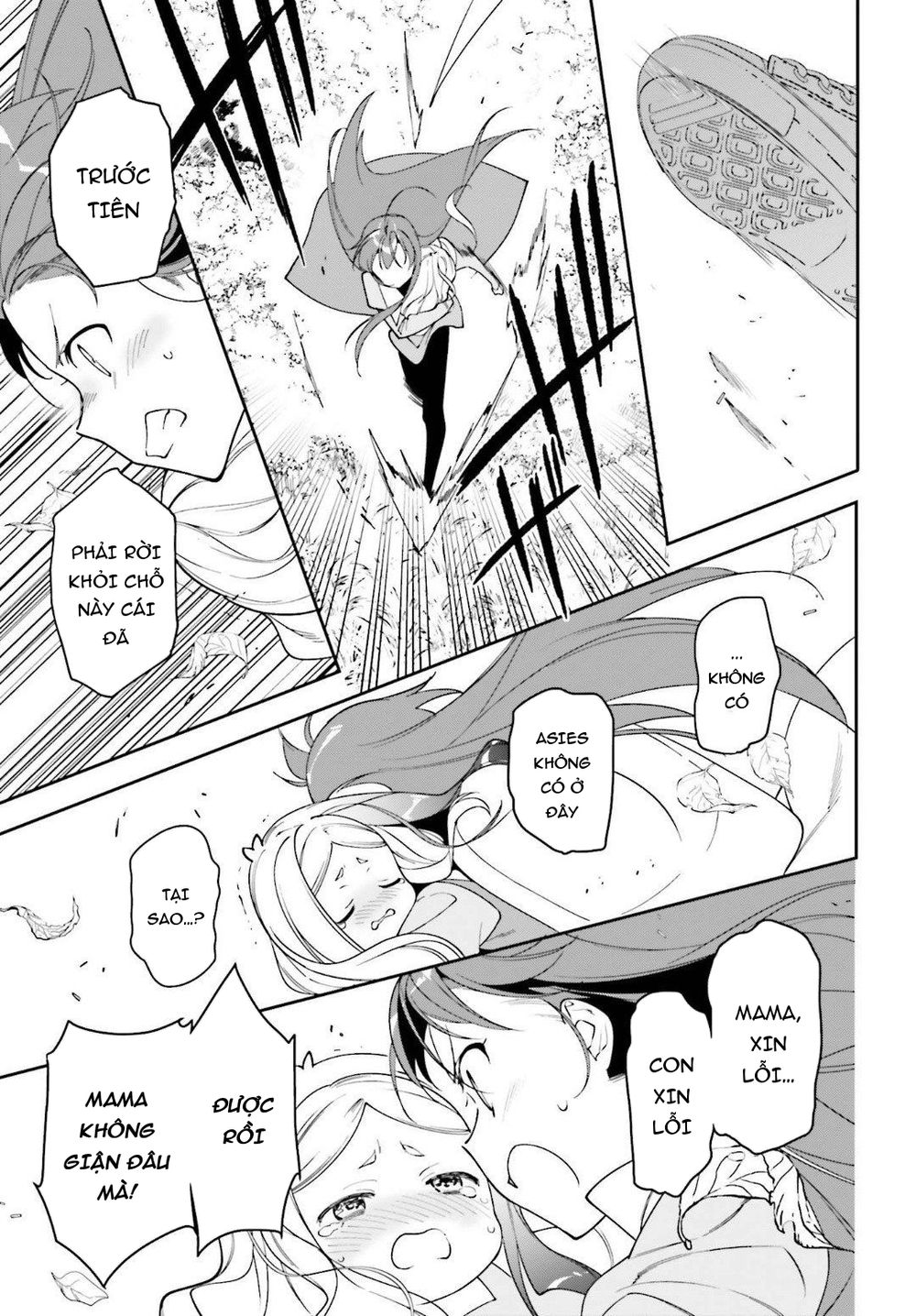 Ma Vương Đi Làm Chapter 84 - 24