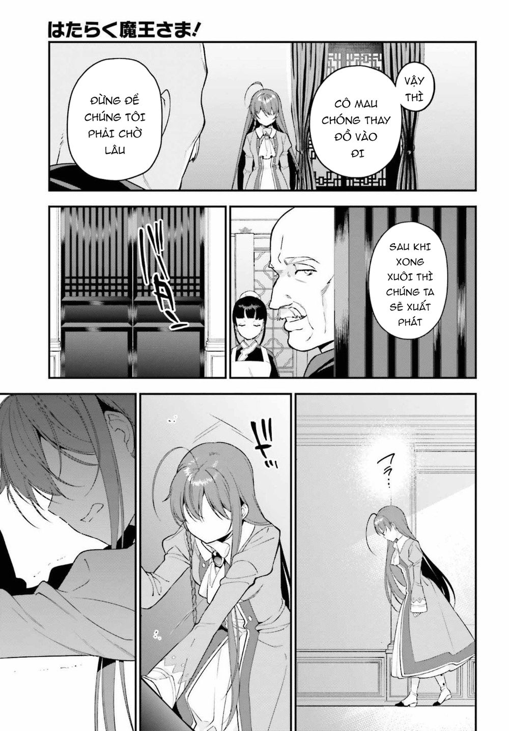 Ma Vương Đi Làm Chapter 85 - 14