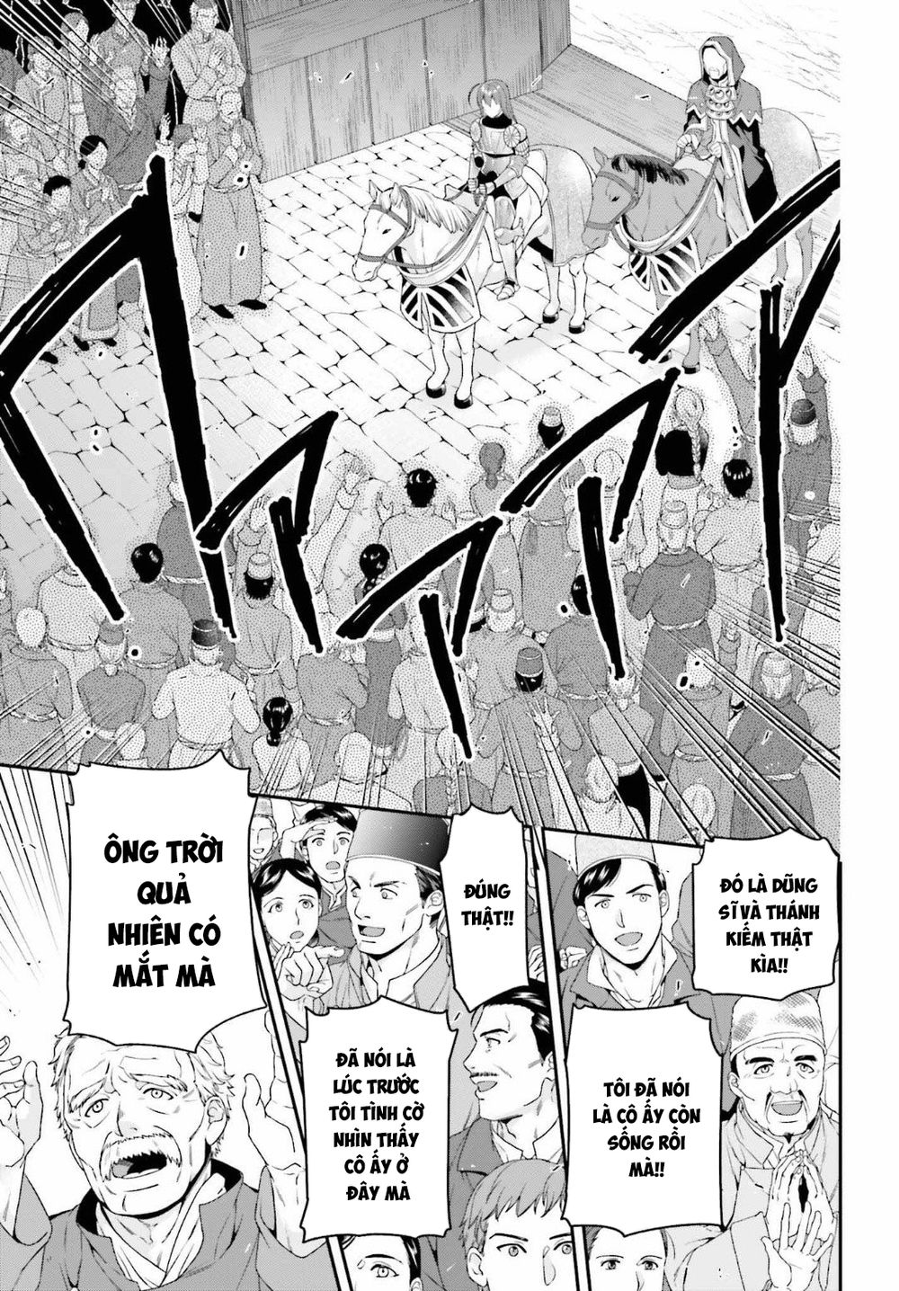 Ma Vương Đi Làm Chapter 85 - 20