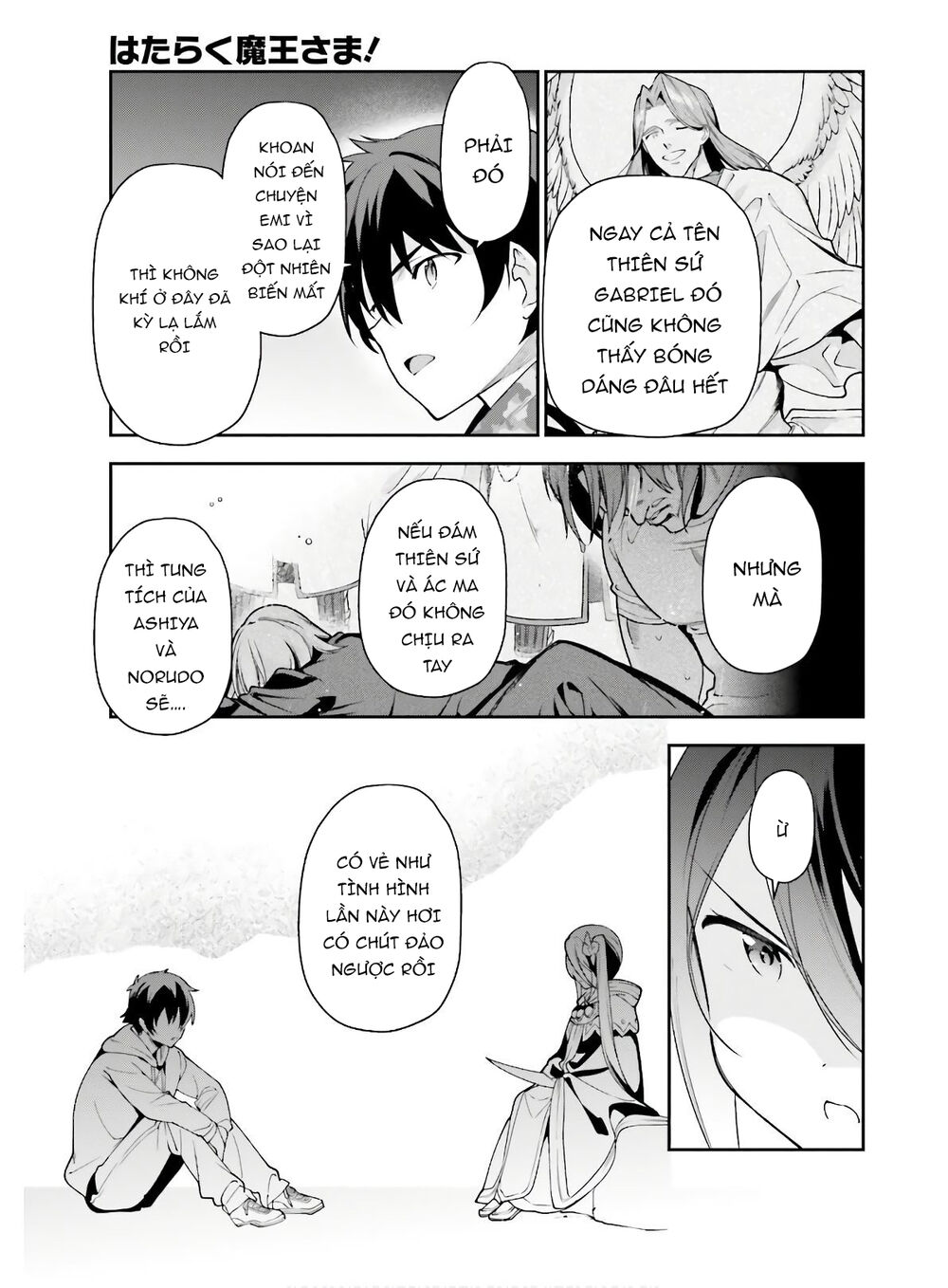 Ma Vương Đi Làm Chapter 86 - 11