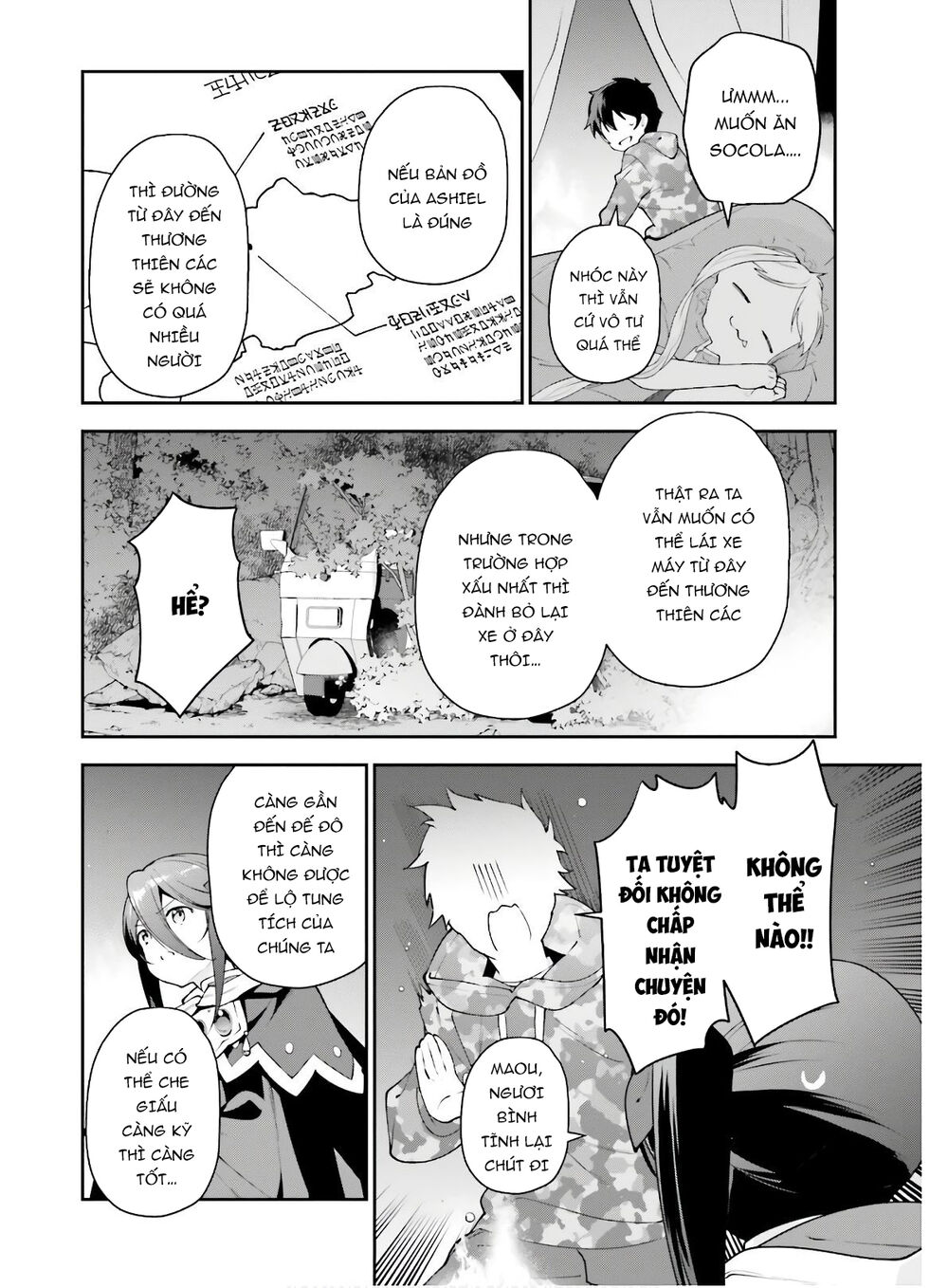 Ma Vương Đi Làm Chapter 86 - 12