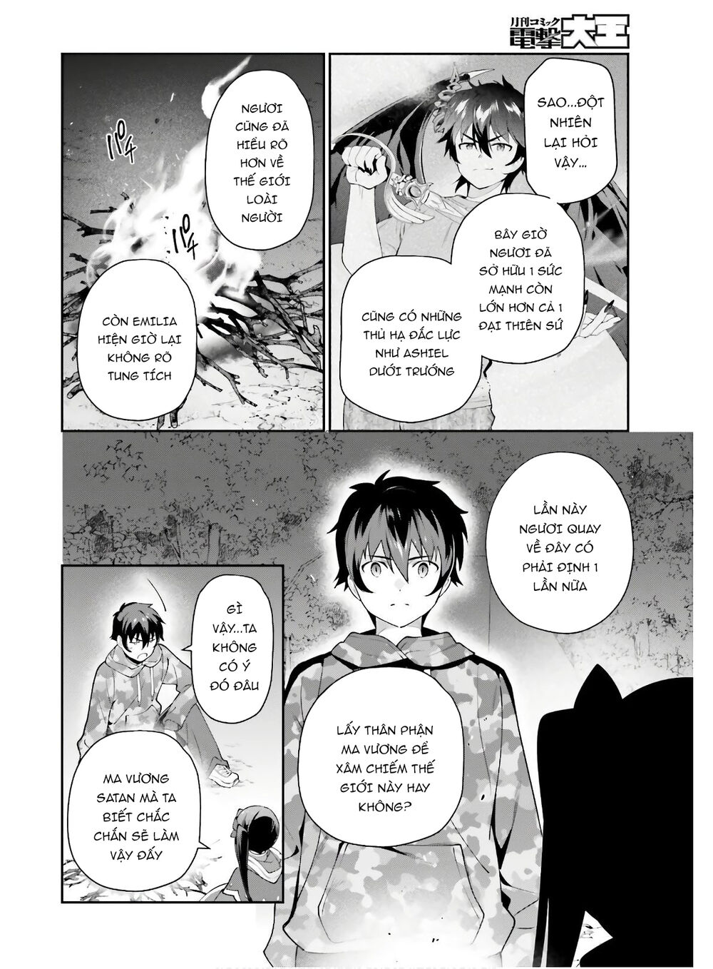 Ma Vương Đi Làm Chapter 86 - 18