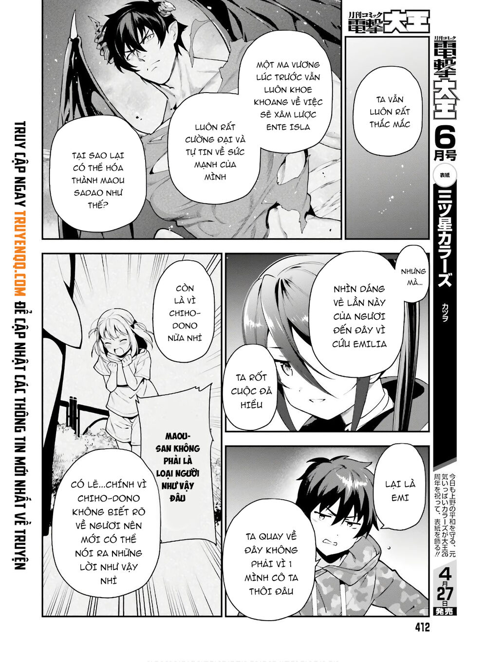 Ma Vương Đi Làm Chapter 86 - 20