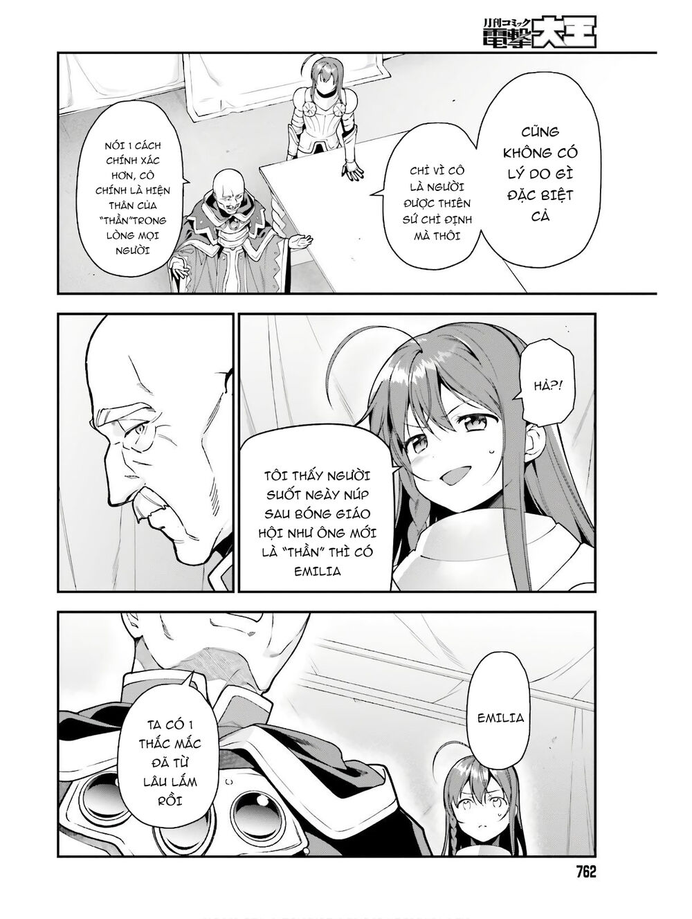 Ma Vương Đi Làm Chapter 87 - 15