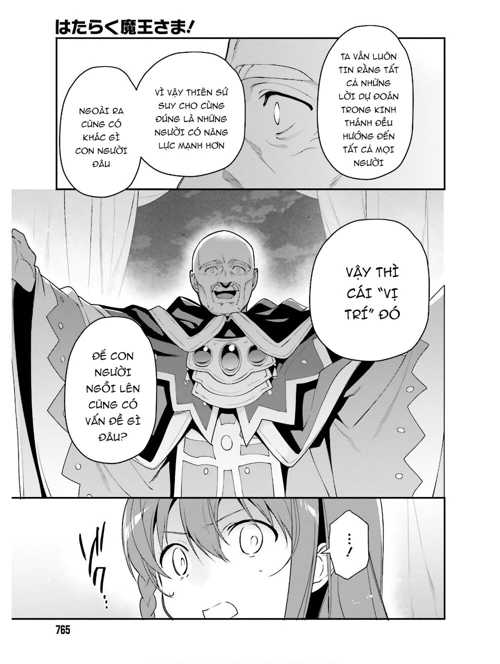 Ma Vương Đi Làm Chapter 87 - 18