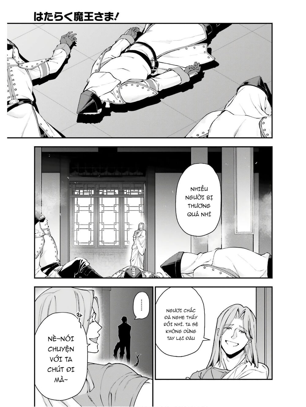 Ma Vương Đi Làm Chapter 87 - 20