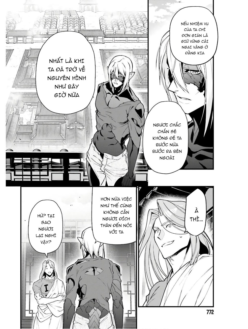 Ma Vương Đi Làm Chapter 87 - 25