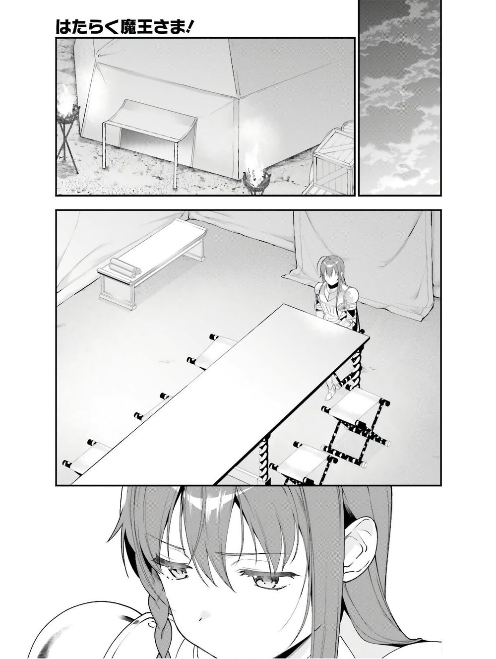 Ma Vương Đi Làm Chapter 87 - 10