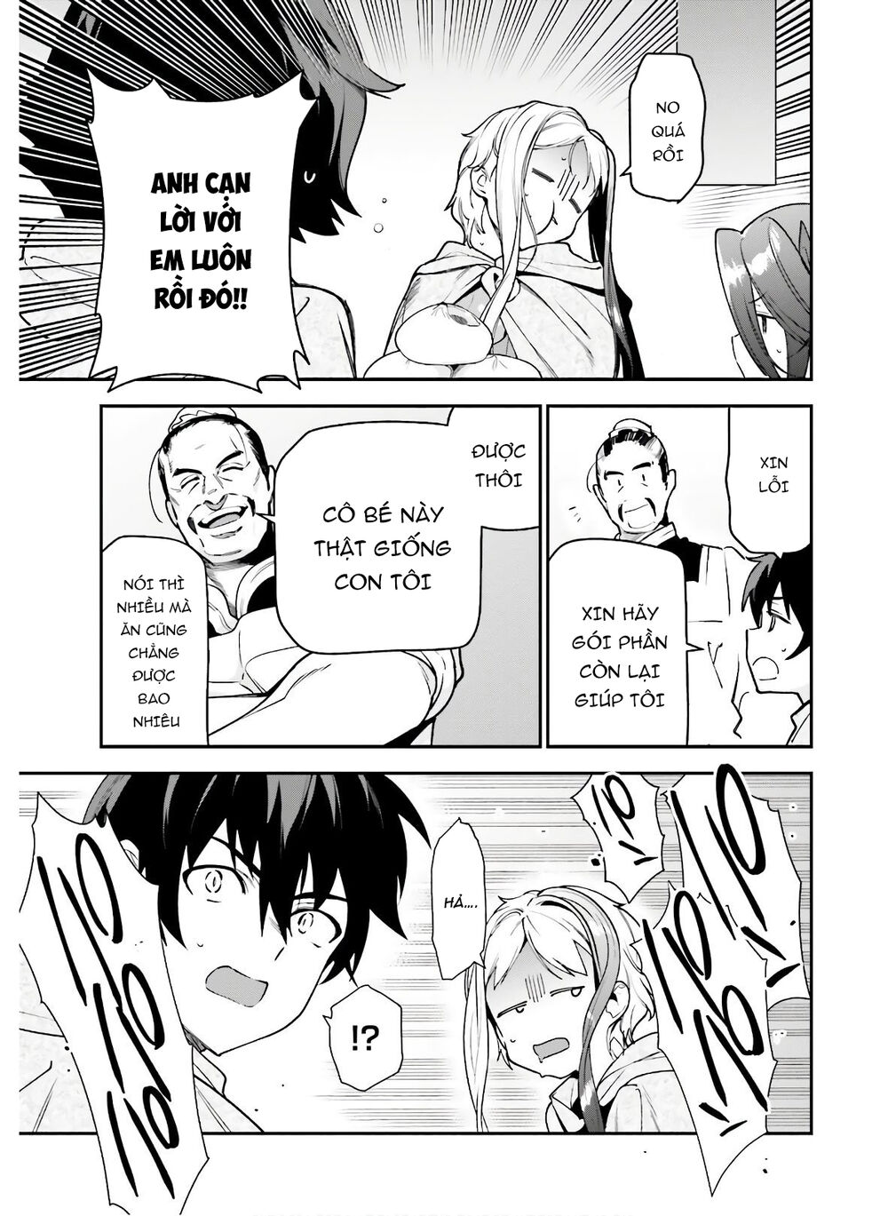 Ma Vương Đi Làm Chapter 89 - 14