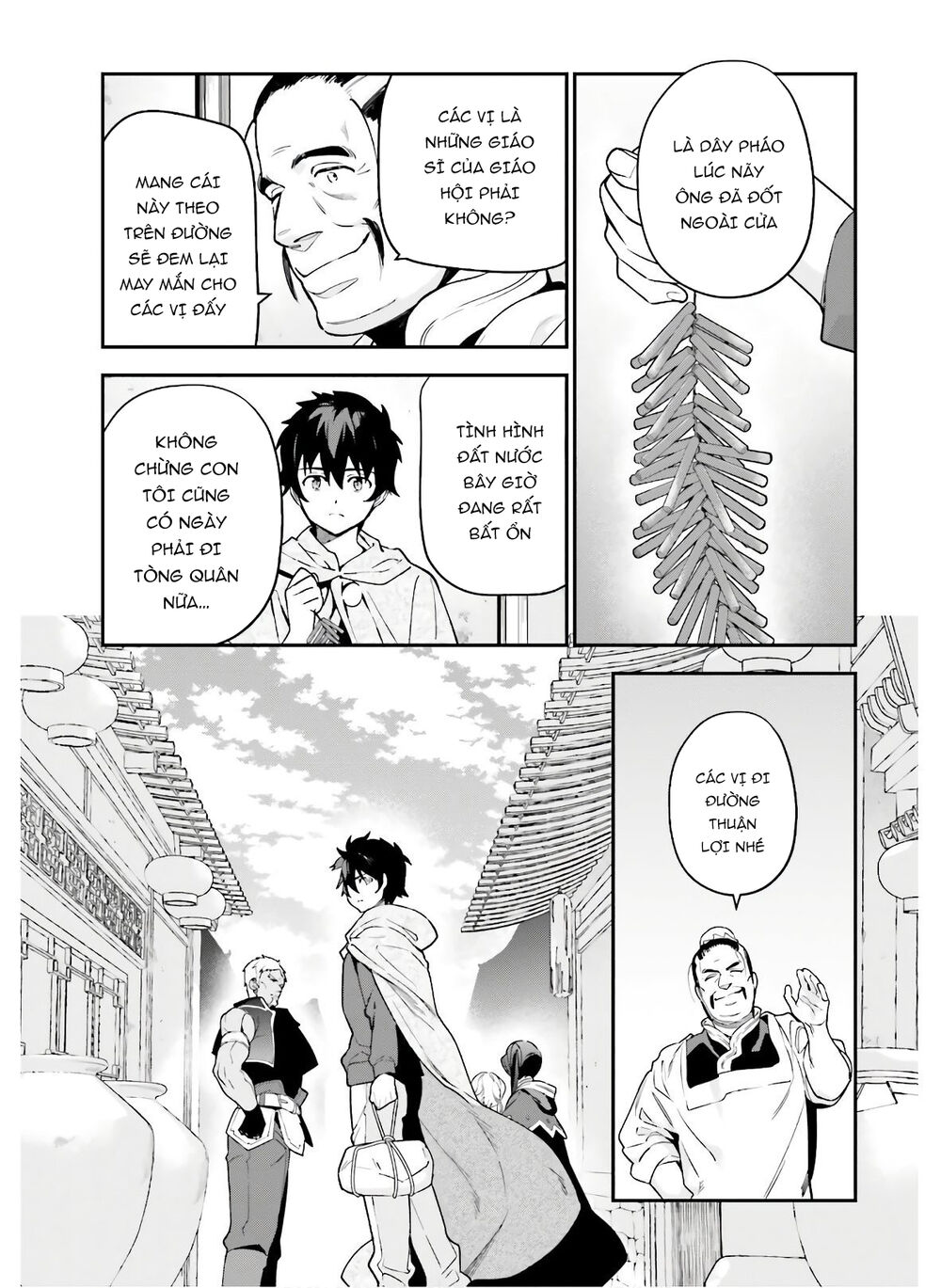 Ma Vương Đi Làm Chapter 89 - 17